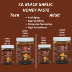 73. Black Garlic Honey Paste - Mr Bentong