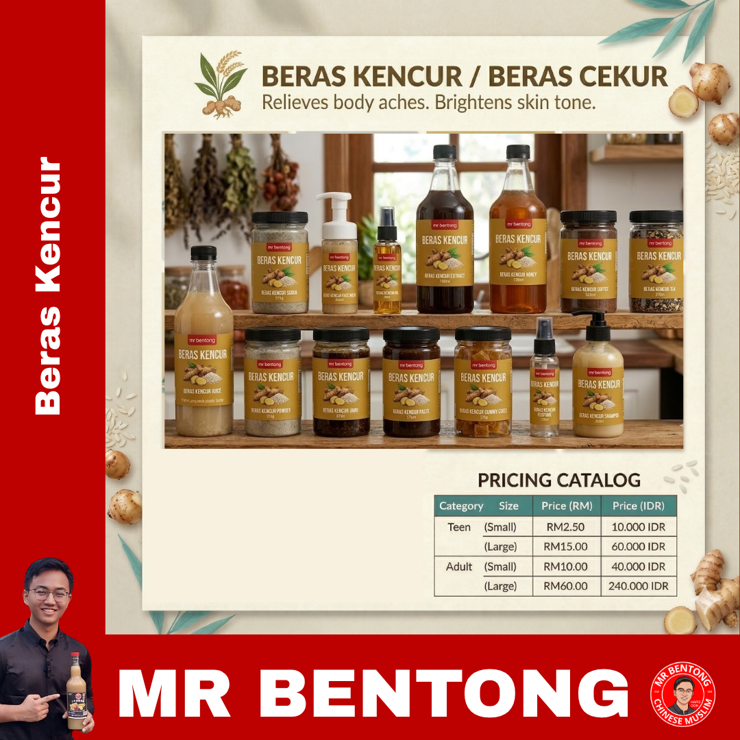 243 16. Beras Kencur / Beras Cekur Series - Mr Bentong - Image 1