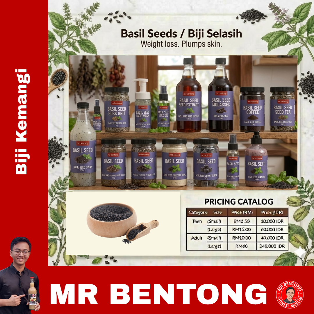 91 97. Pure Basil Seeds / Biji Selasih Series - Mr Bentong - Image 1