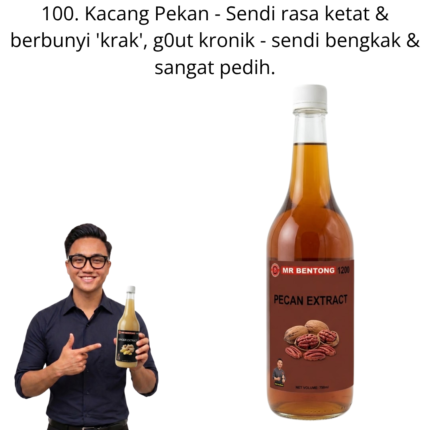 1200. Extract Kacang Pekan Mr Bentong