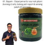 261. Jamu Bayam Mr Bentong