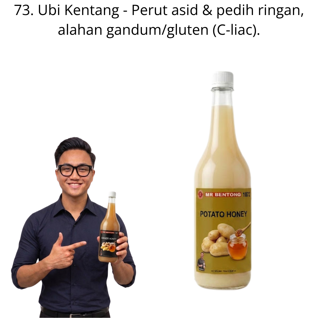 73 1073. Honey Ubi Kentang Mr Bentong - Image 1