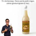 1173. Extract Ubi Kentang Mr Bentong
